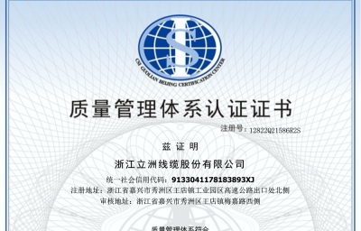 AG恒峰 荣誉资质