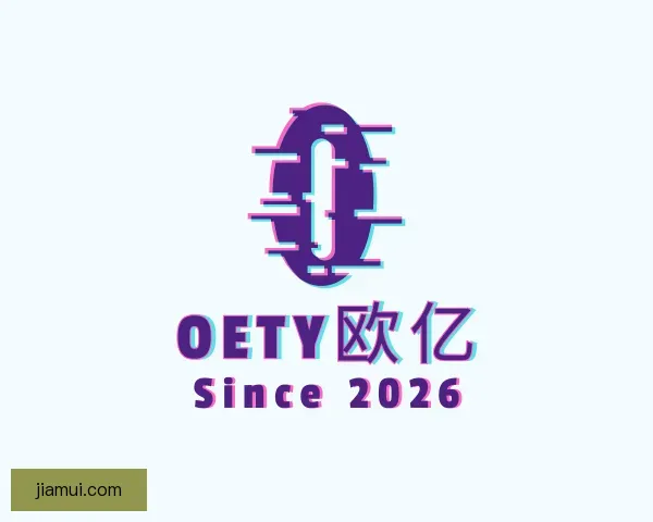 了解OETY欧亿